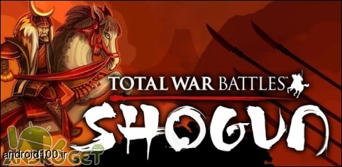 دانلود بازی Total War Battler برای اندروید دانلود بازی اندرویدTotal War Battles